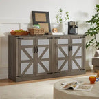 64.96W Rattan Sideboard with 4-Door Storage Cabinet - N/A